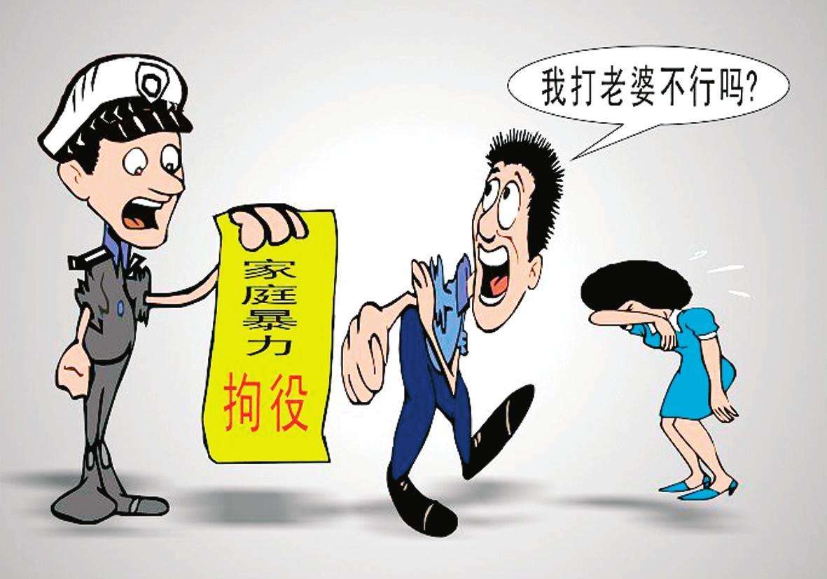 加州洛杉矶华人刑事律师分享“家暴罪”的辩护理由